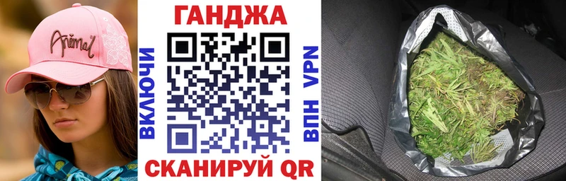 Купить Бирск МАРИХУАНА  Кокаин  Метадон  A-PVP  Меф мяу мяу  ГАШИШ 