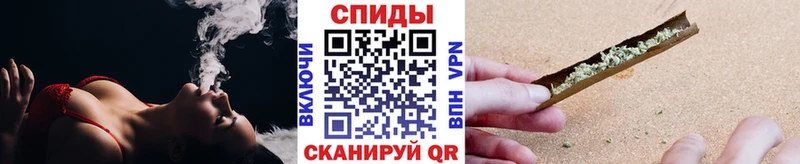 БУТИРАТ 99% Бирск