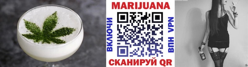 цены   omg ONION  Печенье с ТГК марихуана  Бирск 