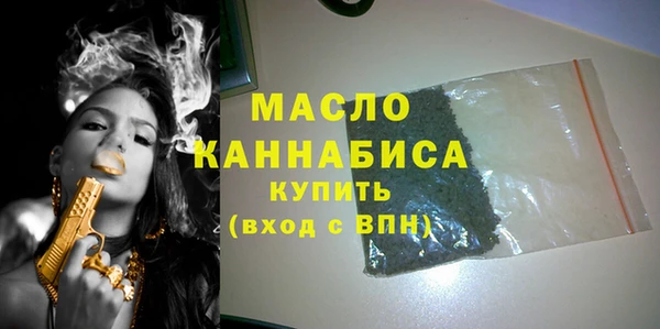 гидропоника Арсеньев