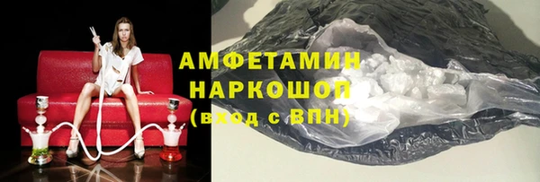 ECSTASY Аркадак