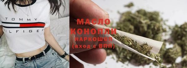 гидропоника Арсеньев