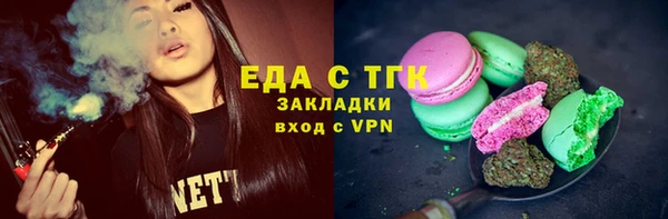 a pvp Новый Уренгой