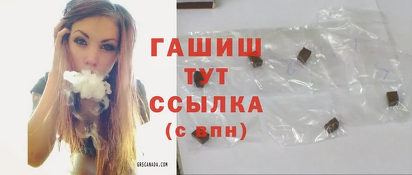 ECSTASY Аркадак