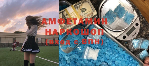 гидропоника Арсеньев