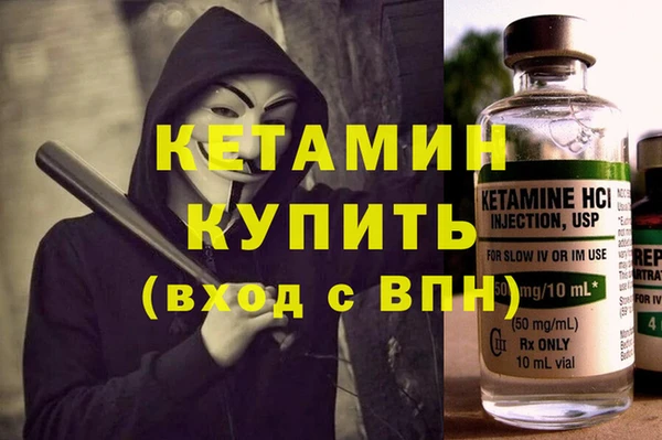 ПСИЛОЦИБИНОВЫЕ ГРИБЫ Долгопрудный