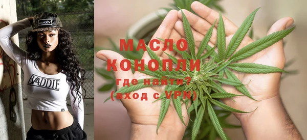 ECSTASY Аркадак