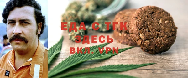 ECSTASY Алексин