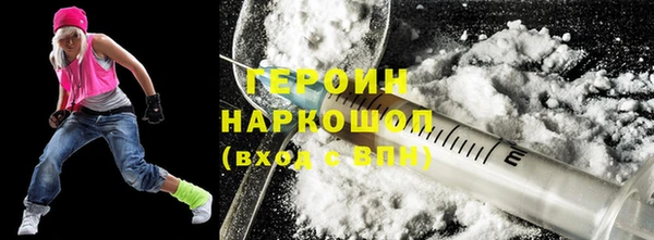наркотики Алексеевка