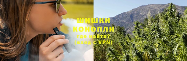 ECSTASY Аркадак