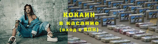 гидропоника Арсеньев