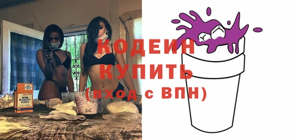 гидропоника Арсеньев