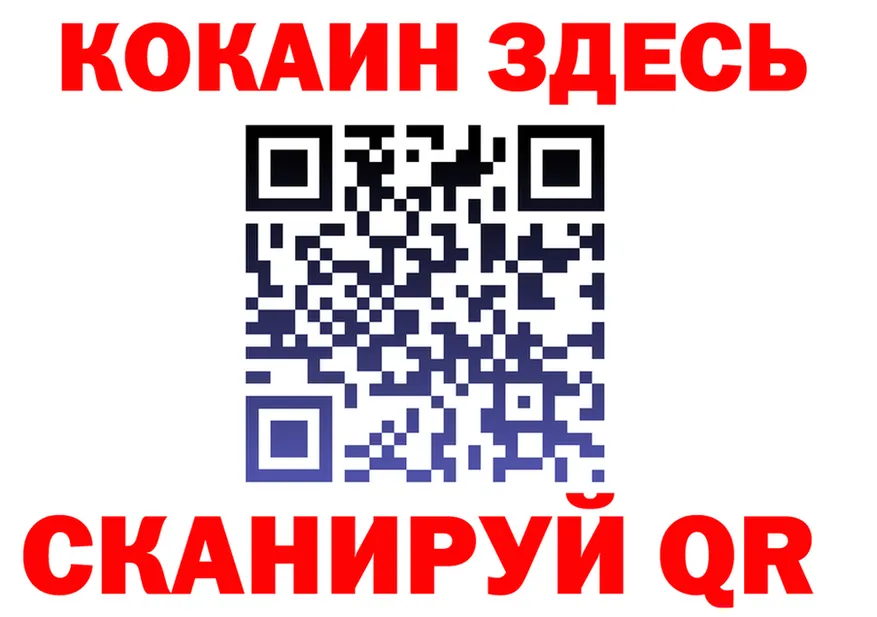 ТГК концентрат зеркало это мега Бирск