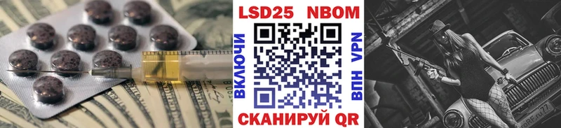 ЛСД экстази ecstasy  Бирск 