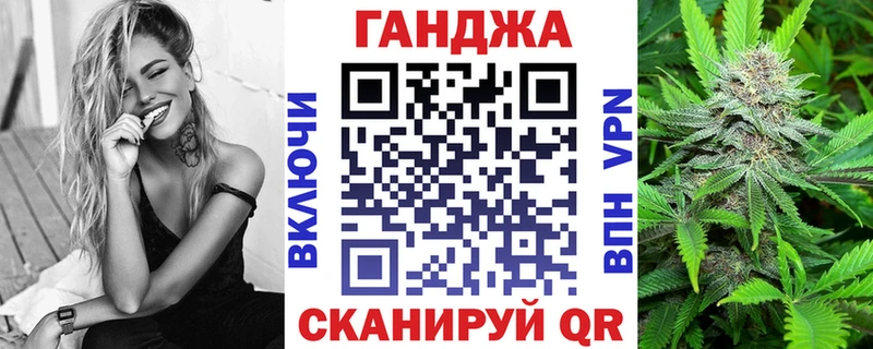 Шишки марихуана THC 21%  Бирск 